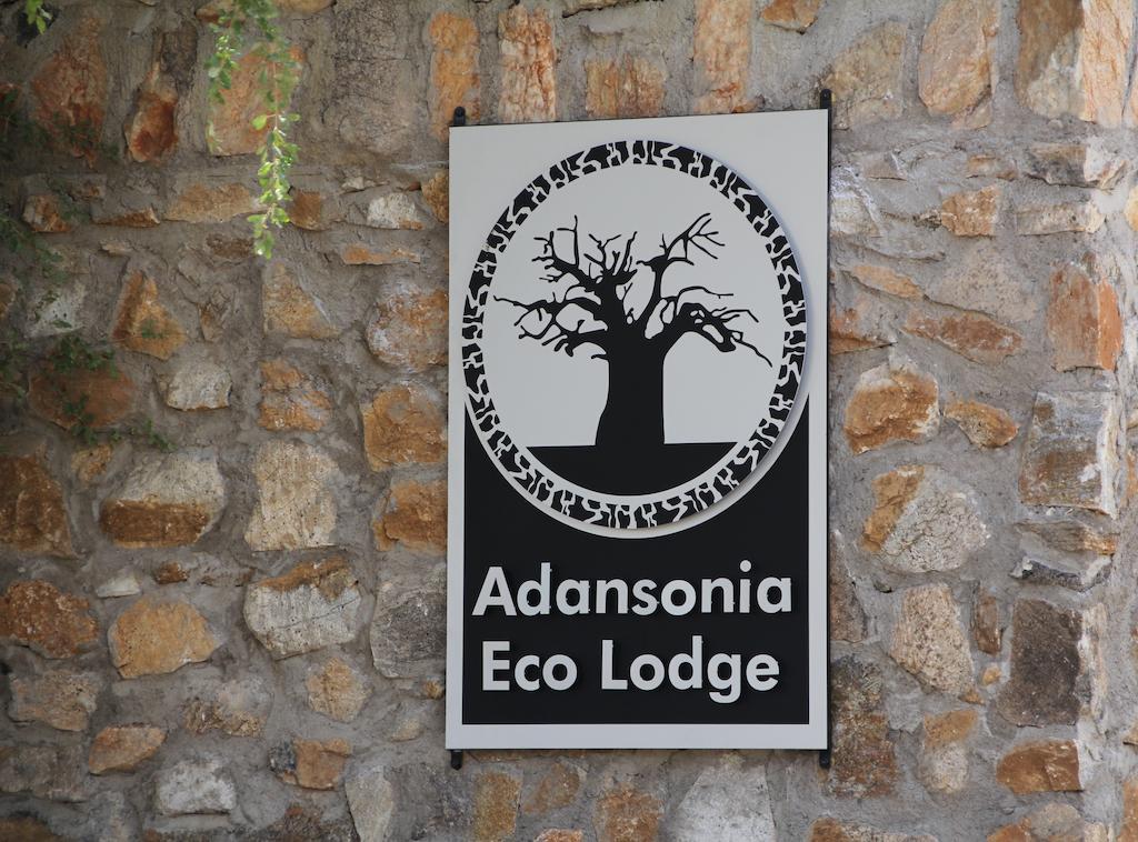 Adansonia Eco Lodge ムシナ エクステリア 写真